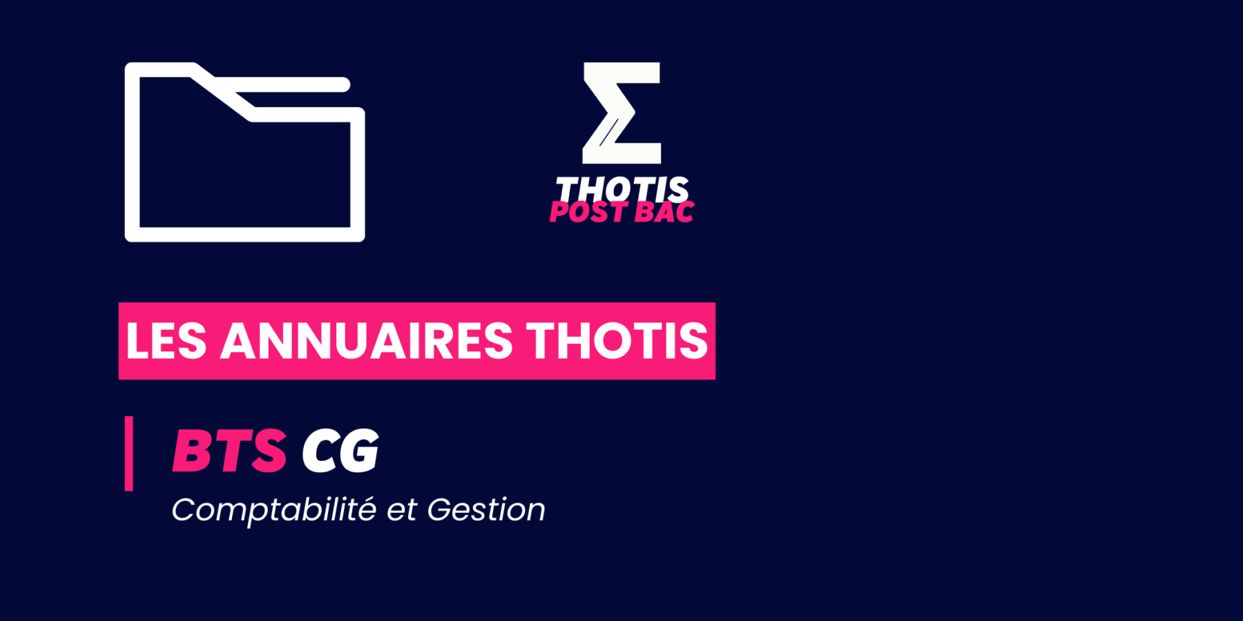 BTS_CG_Annuaire_Thotis